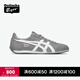 Onitsuka Tiger鬼塚虎RUNSPARK秋冬男女款輕便復古慢跑鞋運動(dòng)休閑鞋 灰色 40.5