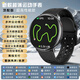 HUXIAVIM智能手表華強北watch華為機鴻蒙安卓系統蘋(píng)果機適用運動(dòng)gt5 ultra 暗夜黑 GPS軌跡+運動(dòng)戶(hù)外+離線(xiàn)支付+健康監測 消息提醒+定位導航+超長(cháng)待機+心率血氧血壓睡眠監測