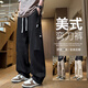 頂峰保羅（Dingfengbaoluo）美式工裝褲男春季戶(hù)外拼接簡(jiǎn)約彎刀休閑長(cháng)褲M(mǎn)SZ60黑色2XL