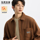 馬克華菲燈芯絨襯衫男士冬季美式潮牌加絨加厚保暖寬松長(cháng)袖外套 咖色 L