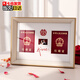 小野七天 結婚證相框擺臺登記照小擺件創(chuàng  )意證件照領(lǐng)證拍照道具證書(shū)收納 結婚證相框【木紋白-紅雙喜】
