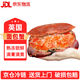 面包蟹鮮活熟凍超大螃蟹滿(mǎn)黃膏蟹海鮮黃金蟹母蟹 精選2只（600-800g/只）只只飽滿(mǎn)