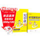 田英章人教版小學(xué)生寫(xiě)字課三年級下冊2025年春語(yǔ)文同步練字帖贈聽(tīng)寫(xiě)默寫(xiě)本（共2冊） 鋼筆字帖楷書(shū)字帖