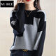 NY-RCE半高領(lǐng)針織衫女2025秋冬新款韓版套頭時(shí)尚寬松顯瘦百搭打底毛衣 灰色 均碼