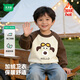 迷你木木屋兒童衛衣加絨秋冬男童女童厚款長(cháng)袖上衣保暖衣服 探險小狗 110 