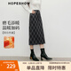 紅袖（hopeshow）撞色格紋半身裙2025冬季新款女裝復古風(fēng)氣質(zhì)百搭顯瘦輕熟直筒裙 藏青格915（XL碼預售12.17） M