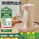 小米奇便攜式即熱式飲水機家用小型桌面臺式直飲凈飲機電熱杯旅行速熱礦泉水加熱器 便攜燒水【2000W】送軟管 即熱型