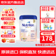 諾優(yōu)能（Nutrilon）諾優(yōu)能Nutrilon 荷蘭牛欄白金版 嬰幼兒新生兒寶寶配方奶粉 【比利時(shí)版】牛欄白金版2段800g 6罐