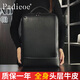 PADIEOE頭層牛皮男士雙肩包16英寸電腦包書(shū)包商務(wù)真皮背包大容量男包旅行 黑色