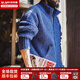 馬登工裝美式冰藍色開(kāi)衫加厚毛衣立領(lǐng)垂感高領(lǐng)保暖針織衫外套男冬 冰川藍 L