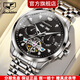 金仕盾（JIN SHI DUN）新年禮物手表男士全自動(dòng)機械表休閑商務(wù)高檔十大品牌男表防水夜光 【送2年全保換新1次】鋼帶本黑