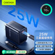 CangHua 適用三星充電器25W套裝超級快充充電頭線(xiàn)適用S22/S23/S24+/S25/W26/W25/Zfold7/filp6/5手機插頭