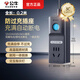 公牛電動(dòng)車(chē)電瓶車(chē)充電保護器充滿(mǎn)自動(dòng)斷電防過(guò)充電源延長(cháng)線(xiàn)插座多功能定時(shí)充電器 【電瓶車(chē)防過(guò)充插座0.2米】