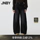 JNBY/江南布衣春夏牛仔香蕉長(cháng)褲女寬松挺括立體感日常休閑5P2E11540 990/牛仔黑 XS