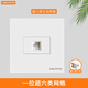 GARLINTON六類(lèi)千兆超五類(lèi)百兆網(wǎng)絡(luò )插座家用辦公寬帶單雙口四口電腦網(wǎng)線(xiàn)面板 單口網(wǎng)絡(luò )（超六類(lèi)萬(wàn)兆）