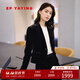 EP雅瑩女裝 收腰蠶絲西裝含真絲質(zhì)感絲絨正裝外套春季商場(chǎng)同款1116A 黑色 M