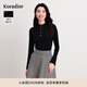 珂萊蒂爾【100羊毛】秋季通勤淑女純色長(cháng)袖針織衫 黑色 M