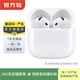 Apple AirPods 第四代 二手蘋(píng)果無(wú)線(xiàn)藍牙耳機 AirPods 4 整機 不主動(dòng)降噪