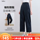 百圖betu女裝2025夏季新款休閑哈倫褲顯瘦九分鐮刀褲褲子女2507T41 藏青 M