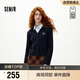 森馬（Semir）商場(chǎng)同款|森柔針織開(kāi)衫女冬季襯衫領(lǐng)假兩件2025毛衫101725107022