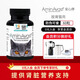 美國AminAvast胺腎進(jìn)口貓狗慢性腎衰營(yíng)養保健老年犬貓腎臟護理支持 胺腎（貓用）300mg*60粒/瓶