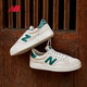 NEW BALANCE NB 官方板鞋男鞋女鞋休閑低幫復古透氣運動鞋CTC系列 綠標-米灰色 【中性】PROCTCCG 41.5 (中性腳長26cm)