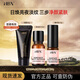 HBN水乳套裝發(fā)光水精華乳氨基酸洗面奶全套早c晚a護膚品提亮保濕禮物 【旅行三件套】潔面20g+水10ml+乳10g