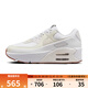 耐克【滔搏運動(dòng)】女鞋NIKE AIR MAX 90 LV8運動(dòng)休閑鞋FD4328-111 FD4328-111 36