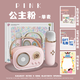 JOJOCAT復古K歌音響C20藍牙音箱送女生日禮物伴手禮品儀式感兒童家庭ktv聲卡修音便攜話(huà)筒麥克風(fēng)一體TF卡 單麥旗艦款丨公主粉丨重低音藍牙音箱+K歌麥克風(fēng)