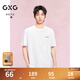 GXG男裝 多色涼感字母印花簡(jiǎn)約寬松短袖T恤男士上衣G24D442060 白色 XL