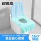 巴迪高（BADIGAO）一次性馬桶墊套全覆蓋防水坐便墊旅行產(chǎn)婦月子便攜廁所坐墊紙套裝