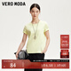 VEROMODAt恤女女2025秋冬新款純棉純色基礎t恤女早秋上衣 予木黃色 圓領(lǐng) M