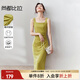 尚都比拉法式方領(lǐng)連衣裙秋裝新款氣質(zhì)優(yōu)雅裙子性感輕熟風(fēng)顯瘦背心裙 黃綠色 M