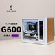 閃鱗G600機箱便攜式實(shí)木MATX側透TYPEC副屏360水冷主機箱 閃鱗G600白色副屏版實(shí)木