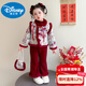 迪士尼拜年服女童國風(fēng)加絨套裝冬季2025新款兒童新年衣服冬裝寶寶過(guò)年服 紅色送包包 130 cm