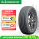 雙星汽車(chē)輪胎 215/55R17 98V DH16S 適配凱美瑞/XR-V/帕薩特