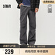 森馬（Semir）商場(chǎng)同款|休閑褲男冬寬松直筒工裝褲2025可調節兩穿101725127122
