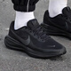 耐克（NIKE）男鞋 26春季新款運動(dòng)鞋子男飛線(xiàn)登山網(wǎng)面慢跑鞋透氣緩震跑步鞋男 【新品】革命者8-黑武士/曬圖退10 45 （內長(cháng)290mm）