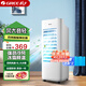 格力（GREE） 空調扇冷風(fēng)扇冷風(fēng)機家用小型大風(fēng)量移動(dòng)輕音節能宿舍單冷冰晶空調扇制冷空調風(fēng)扇冷氣機空調 KS-06X60-旋鈕機械款