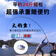 刀客（ONLON）大物竿魚(yú)竿超輕 魚(yú)竿手竿鯽魚(yú)竿28調(diào)短節(jié)魚(yú)桿溪流竿 碳素超輕硬釣魚(yú)竿， 超輕青鱘版9米【腰力強(qiáng)勁 回魚(yú)快】+大禮包