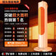 tcl暖風(fēng)機同款取暖器家用石墨烯節能省電王臥室小太陽(yáng)電暖器室內 基礎款【全屋速熱】石墨烯節能省電