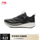 李寧赤兔8pro|專(zhuān)業(yè)競速訓練跑鞋女子2025秋冬透氣舒適運動(dòng)跑鞋ARPV016