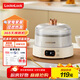 樂(lè )扣樂(lè )扣酸奶機 家用全自動(dòng)米酒機不銹鋼內膽酸奶發(fā)酵