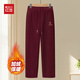 紅豆（Hodo）燈芯絨媽媽加絨褲子秋冬季加厚中老年人直筒棉褲冬裝條絨保暖女褲