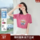 歐莎（OSA）復古美式印花t恤女短袖寬松隨性遮肚子顯瘦休閑百搭上衣 玫紅色 XL