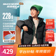 Skechers斯凱奇兒童羽絨外套冬季中長(cháng)款連帽保暖舒適時(shí)尚百搭上衣L425K027 碳黑/0018 160 充絨量182g