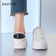 達芙妮軟底小白鞋女款2026春季新款平底百搭純白學(xué)生休閑運動(dòng)板鞋女