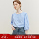 范思藍恩23FS12719藍色條紋短袖襯衫女夏季新款氣質(zhì)圓領(lǐng)上衣 藍色條紋 XS
