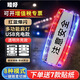 臻好肩燈 超長(cháng)續航透明爆閃交通執勤巡邏警示肩夾式LED夜跑燈 超亮閃光閃爍燈代駕信號燈 騎行夜跑求救保安充電款