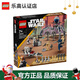 樂(lè )高（LEGO）星球大戰系列兒童拼搭玩具積木 男孩女孩成人家居飾品生日禮物 75372 克隆人士兵與戰斗機器人